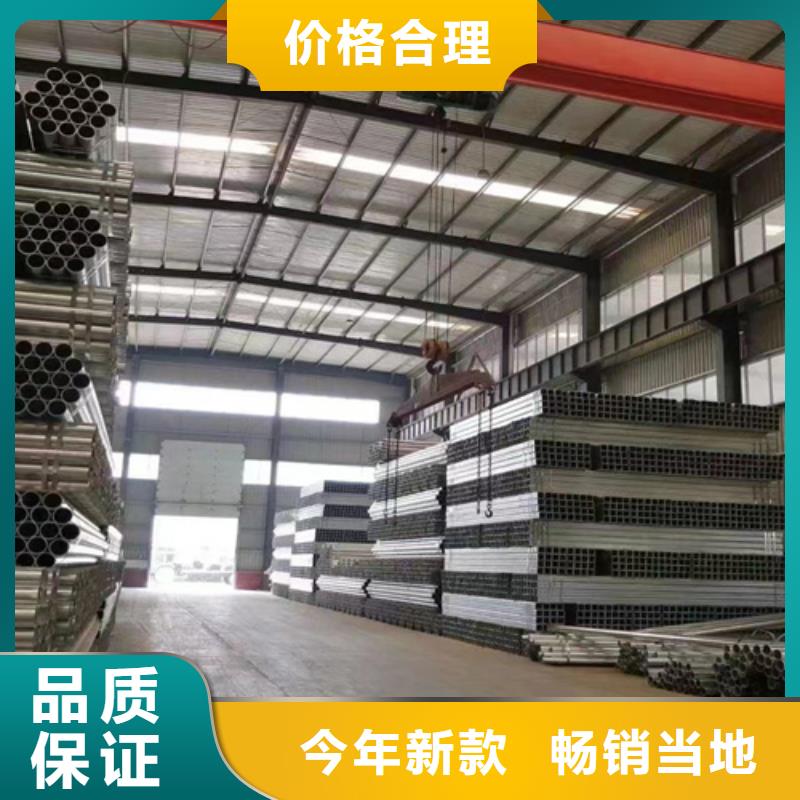 【波形梁钢护栏板】-波形护栏产品细节永立波形护栏厂家