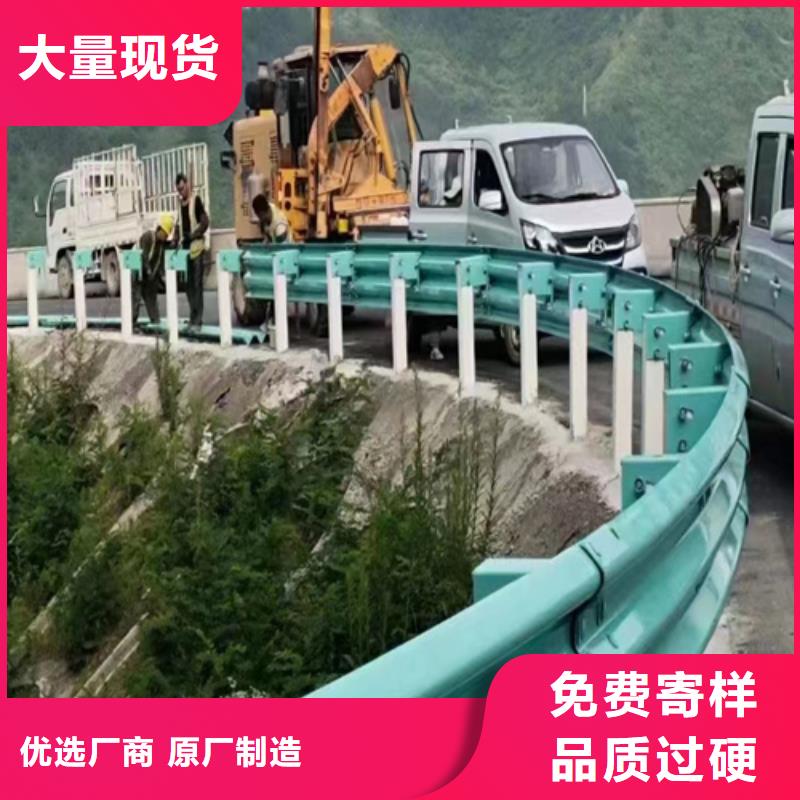100mGr-C-2C护栏-100mGr-C-2C护栏可定制