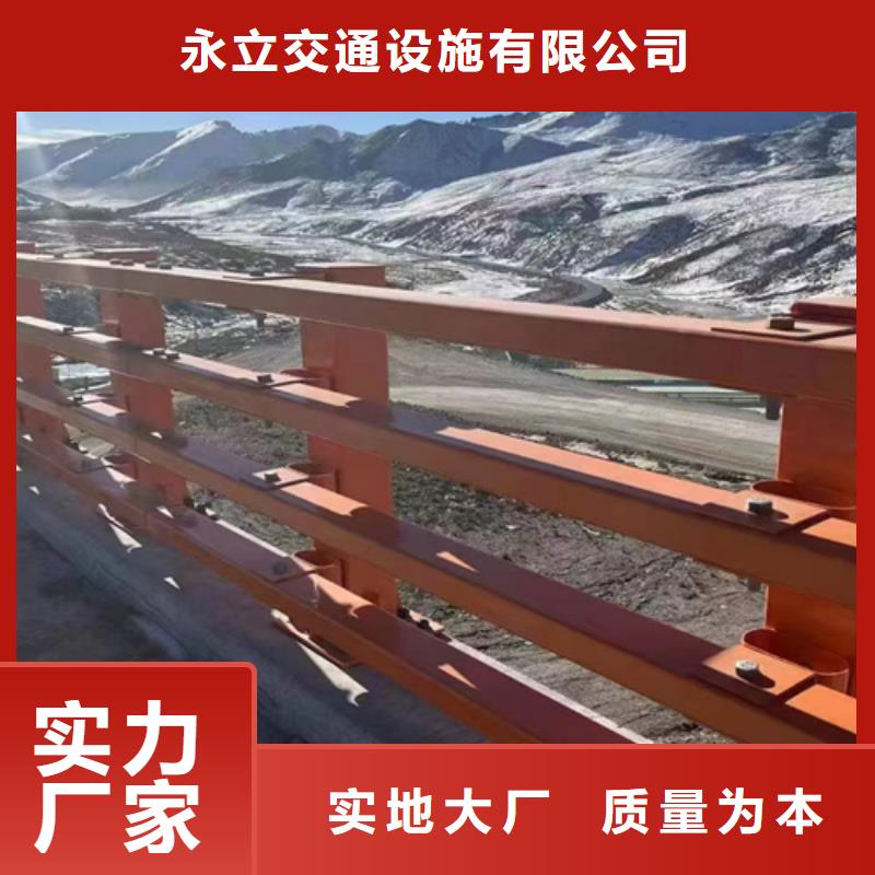 【波形梁钢护栏板】-波形护栏厂家现货实拍|君山|临湘|衡阳|怀化|常德|长沙|益阳28354.com