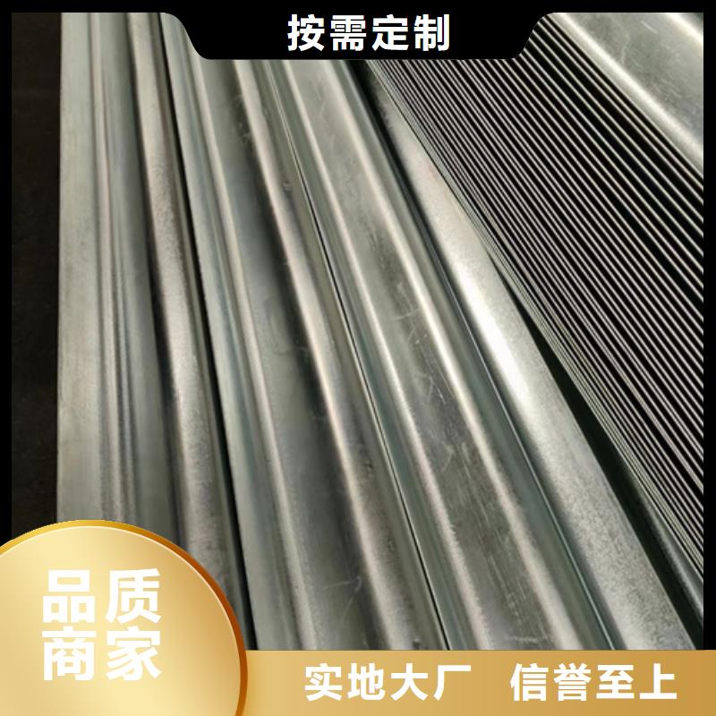 诚信的波形梁钢护栏生产厂家