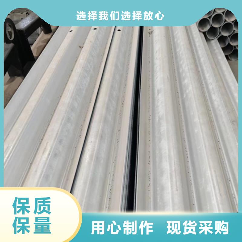 诚信的波形梁钢护栏生产厂家