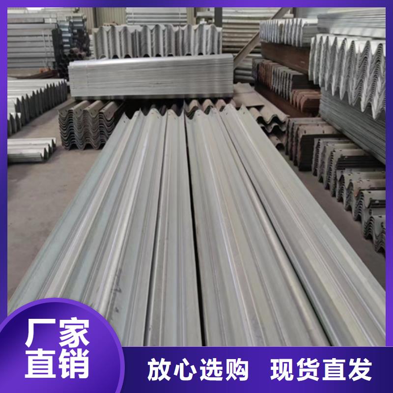 波形护栏择优厂家