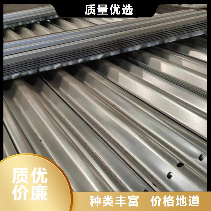 生产金属梁柱式护栏
的销售厂家