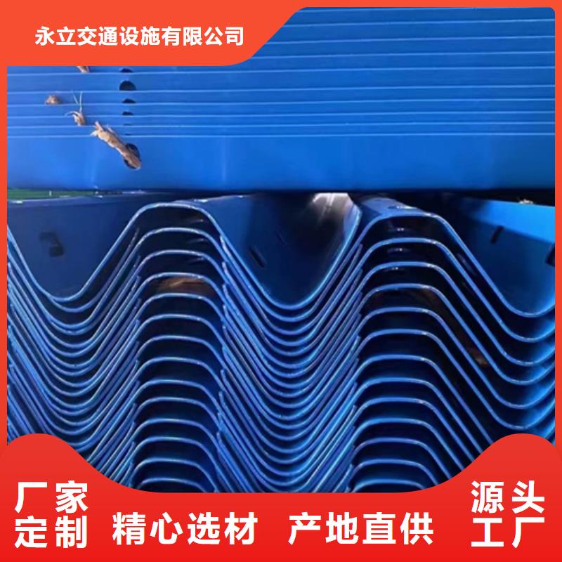 诚信的波形梁钢护栏生产厂家