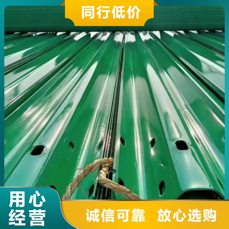 gr-a-4e波形护栏现货批发
