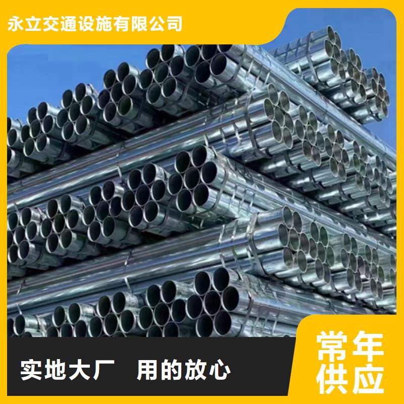 永立波形护栏厂家波形护栏板 【两波护栏板】本地配送28354.com