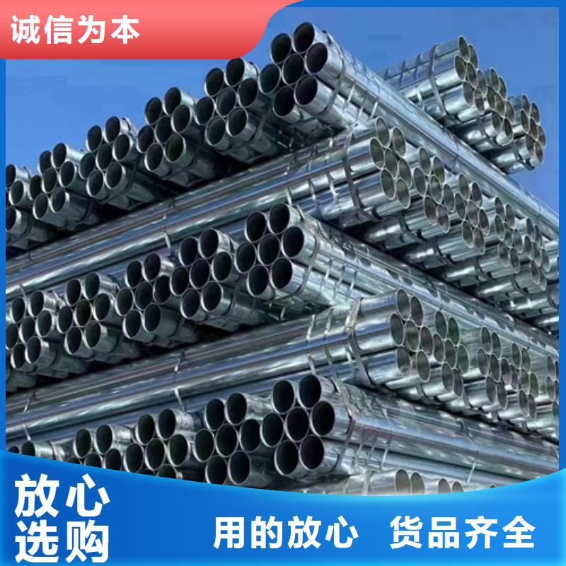镀锌喷塑护栏板队伍
