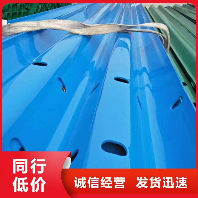 gr-b-2e波形护栏公司_永立交通设施有限公司