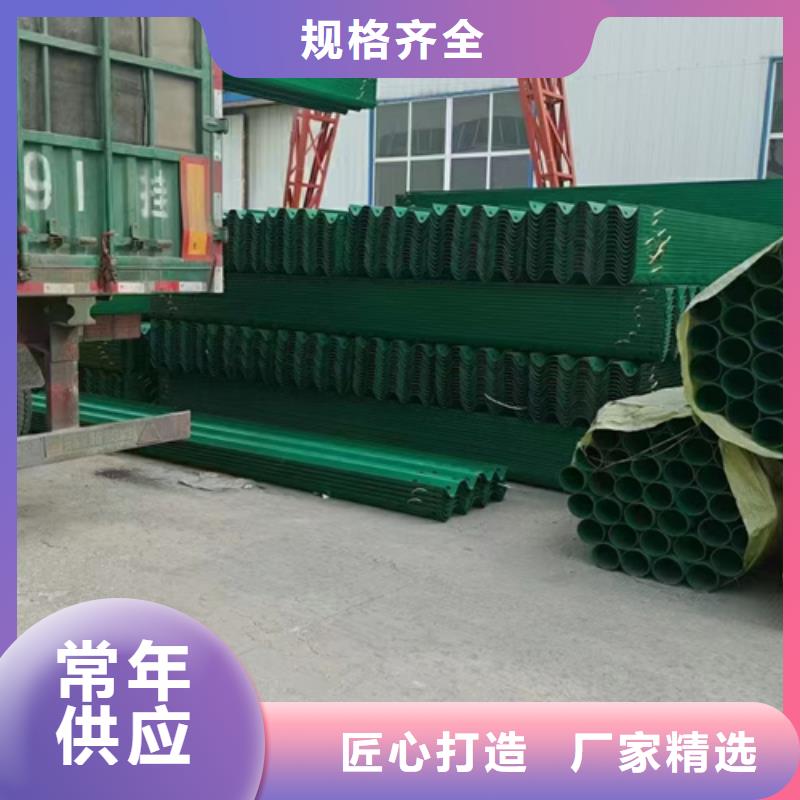 省心：gr-b-2e波形护栏生产厂家