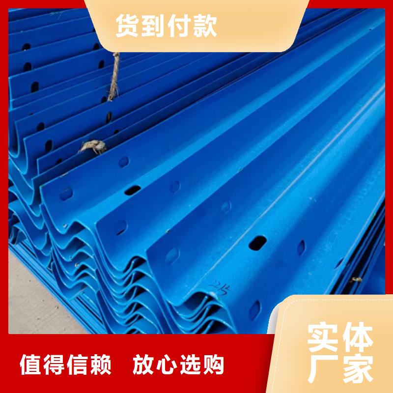 省心：gr-b-2e波形护栏生产厂家