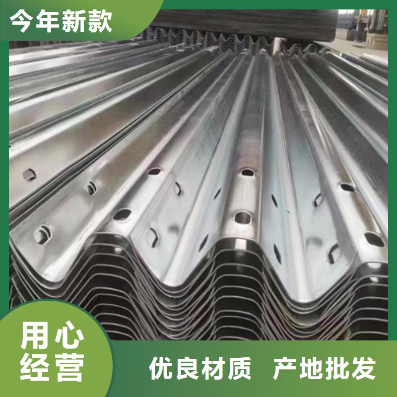 省心：gr-b-2e波形护栏生产厂家