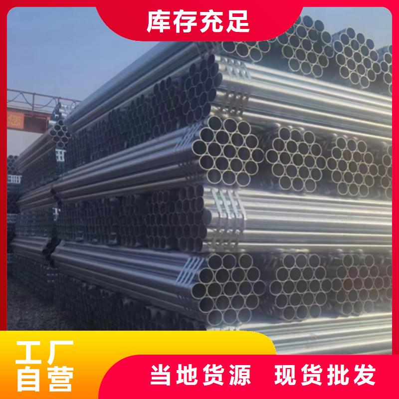 诚信的波形梁钢护栏生产厂家
