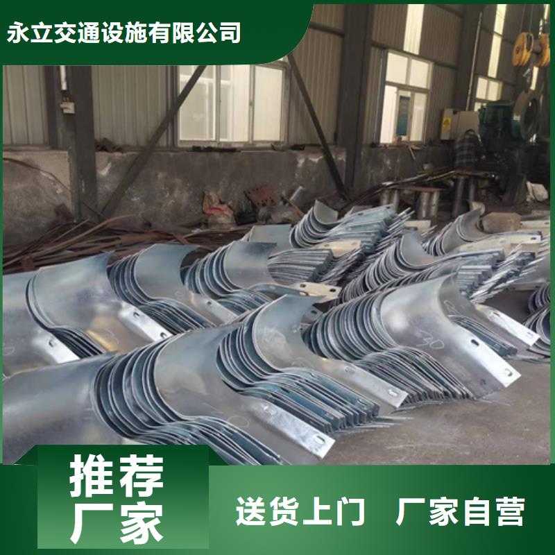 波形护栏实体大厂可放心采购