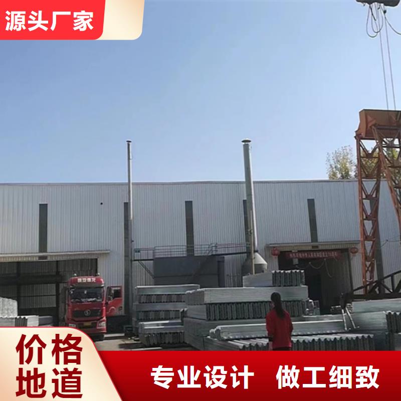 生产金属梁柱式护栏
的销售厂家