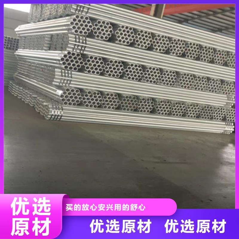 省心:gr-b-2e波形护栏生产厂家
