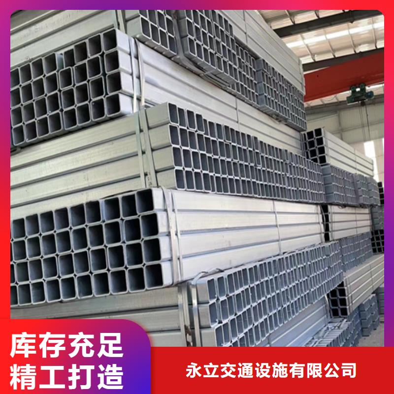 生产金属梁柱式护栏
的销售厂家