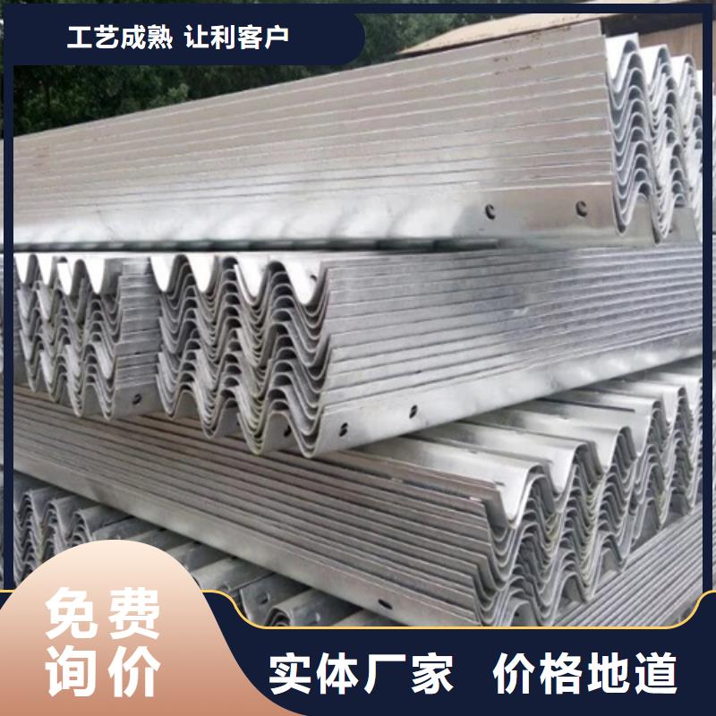 省心：gr-b-2e波形护栏生产厂家