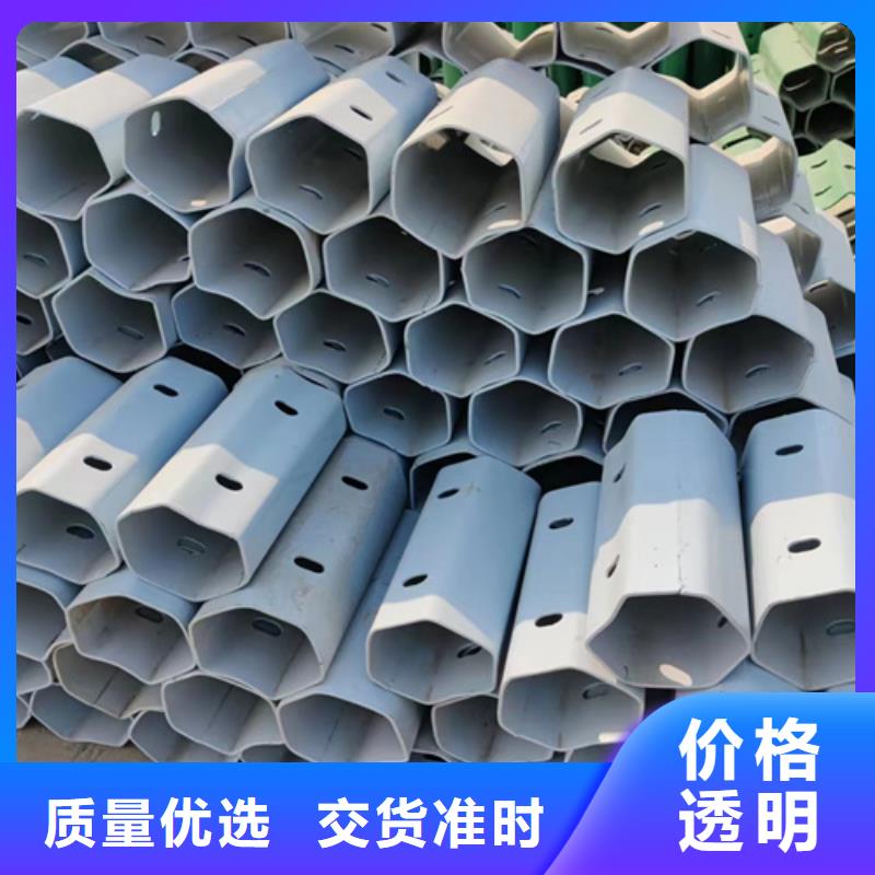 永立波形护栏厂家【波形护栏多少钱一米】_高速公路护栏板值得买二八商务