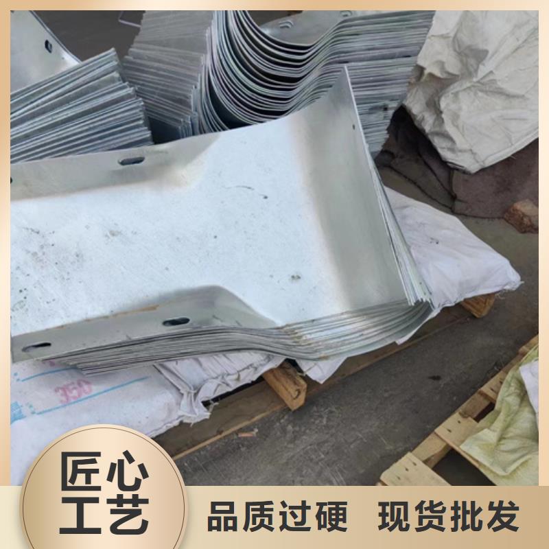 高速公路护栏板价格