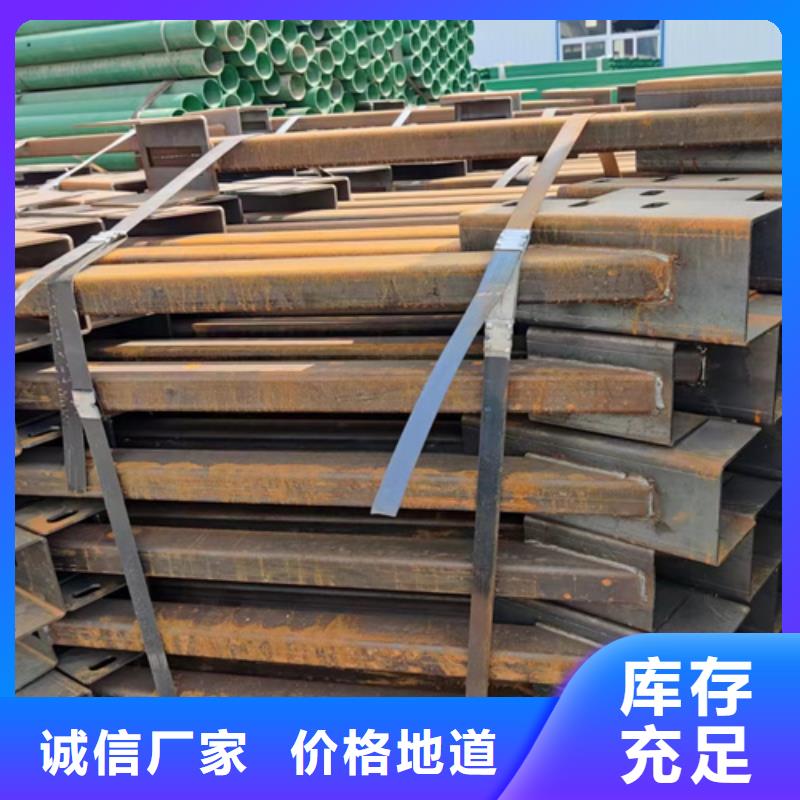 波形护栏多少钱一米 【波形护栏厂家】拒绝差价-永立交通设施(郴州市分公司)