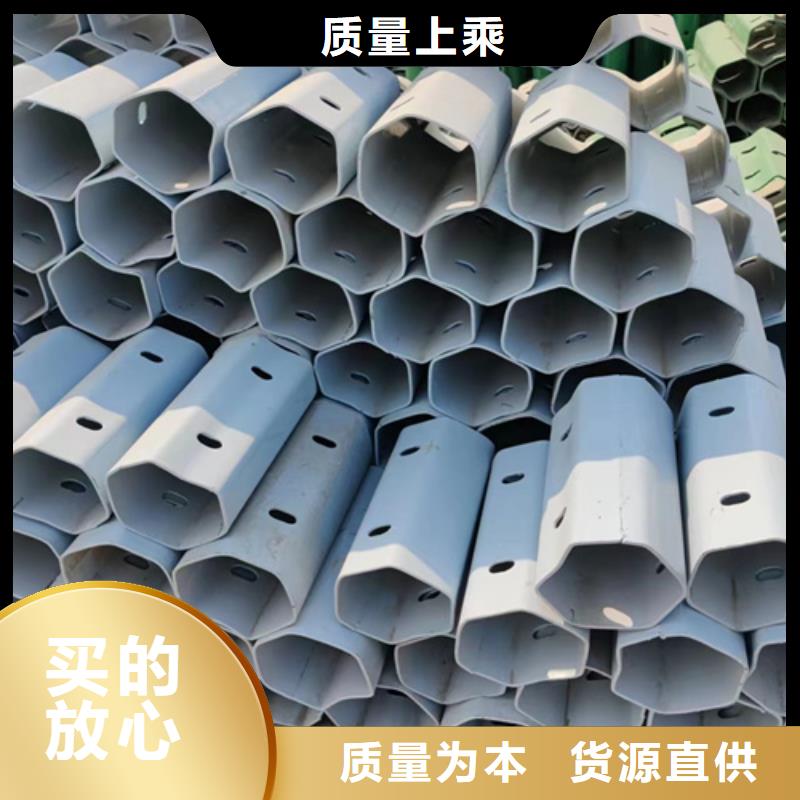 波形护栏多少钱一米 【波形护栏厂家】拒绝差价-永立交通设施(郴州市分公司)