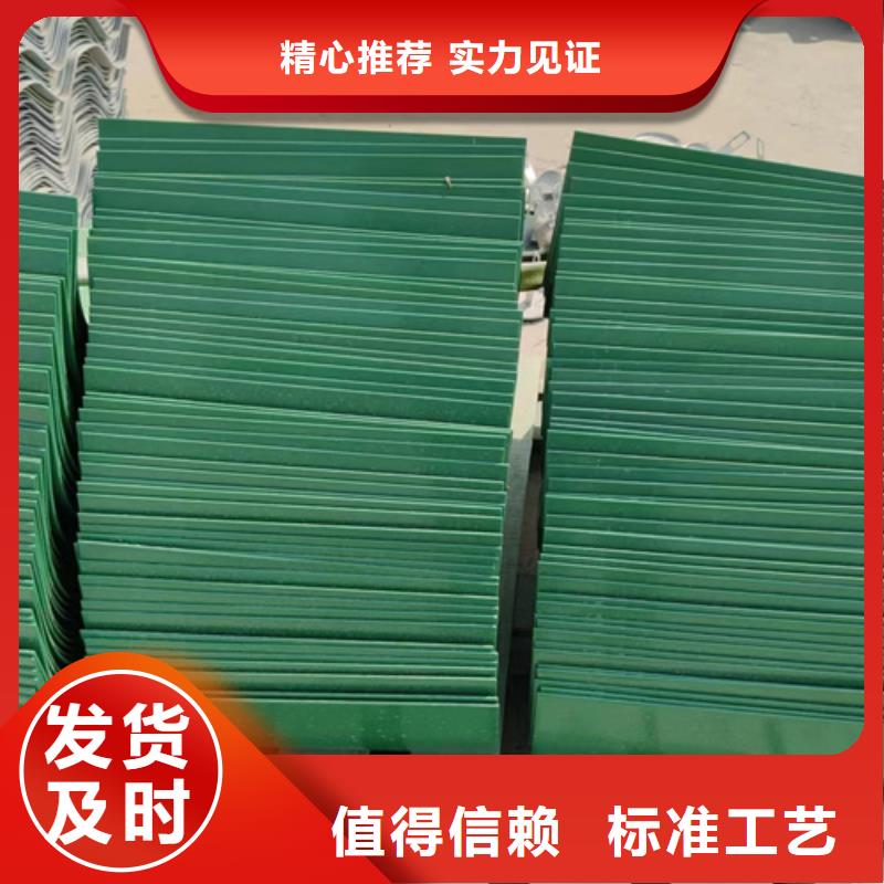 高速公路护栏板价格