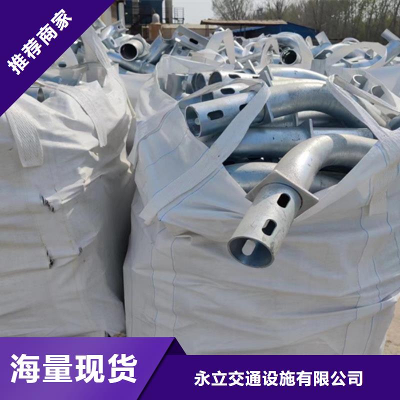 波形护栏多少钱一米 【波形护栏厂家】拒绝差价-永立交通设施(郴州市分公司)