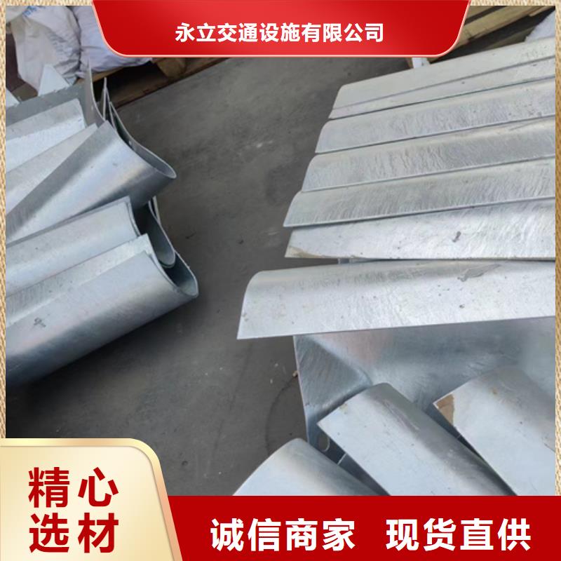 永立波形护栏厂家【波形护栏多少钱一米】_高速公路护栏板值得买二八商务