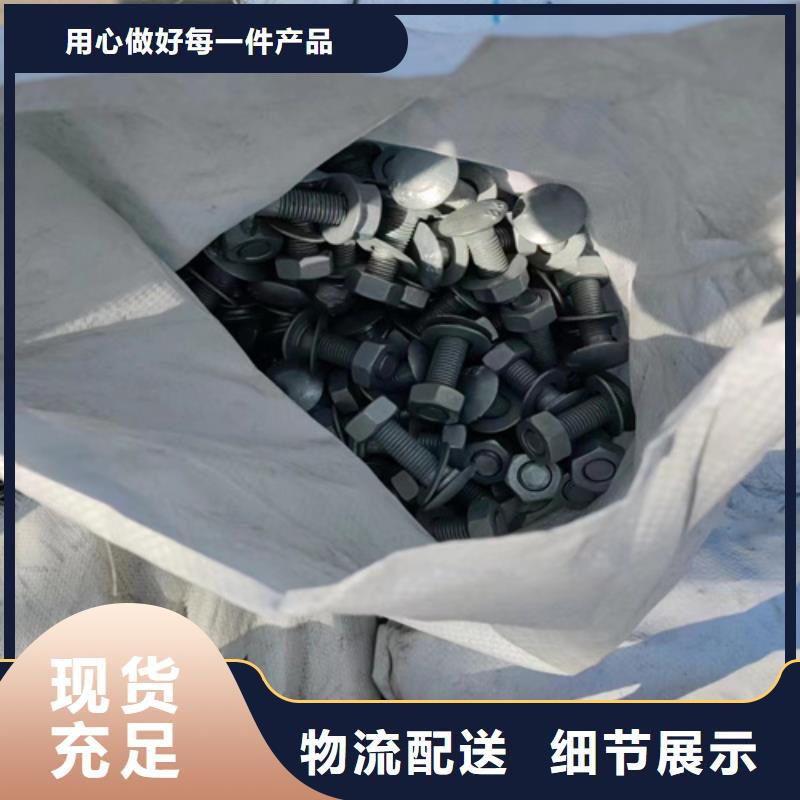 【波形护栏多少钱一米】_大桥防撞护栏厂家型号齐全
