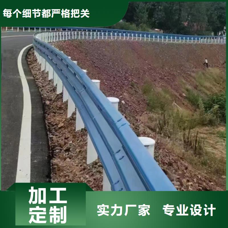 【 波形护栏生产厂家,波形梁钢护栏高性价比】-市场覆盖|武强|武邑|保定|张家口|沧州|邯郸|承德|秦皇岛-二八商务