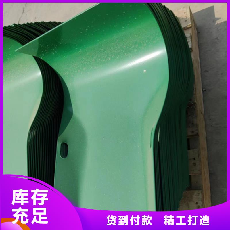 【 波形护栏生产厂家,波形梁钢护栏高性价比】-市场覆盖|武强|武邑|保定|张家口|沧州|邯郸|承德|秦皇岛-二八商务