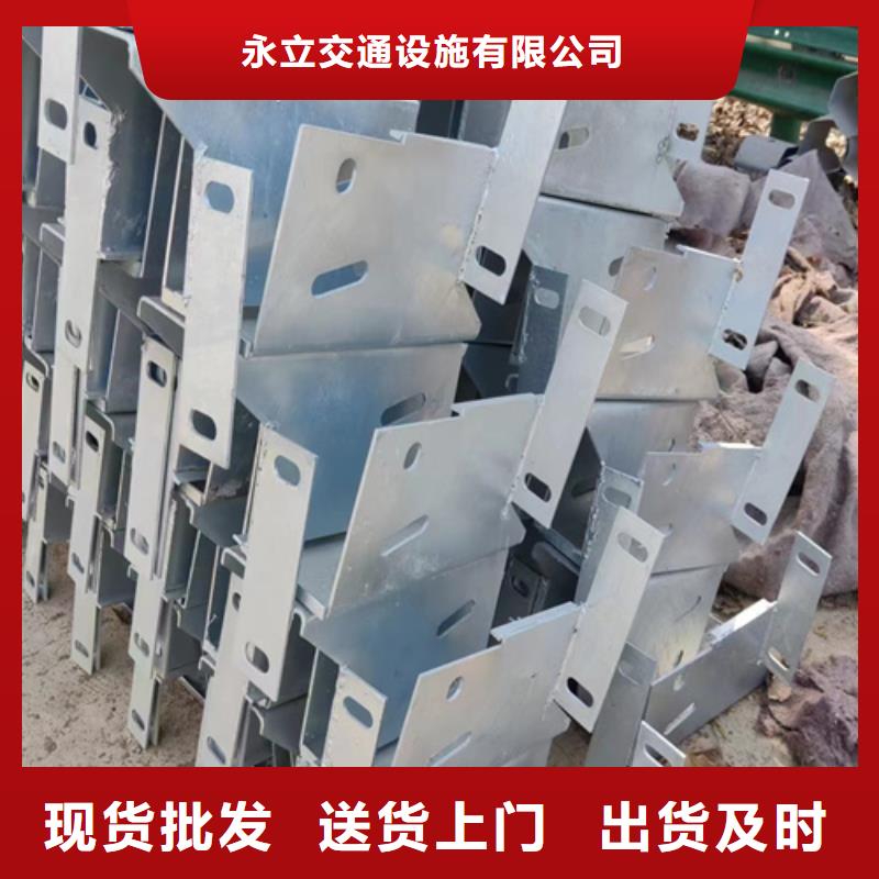 【 波形护栏生产厂家,波形梁钢护栏高性价比】-市场覆盖|武强|武邑|保定|张家口|沧州|邯郸|承德|秦皇岛-二八商务