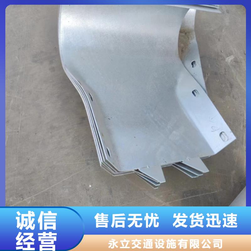 【 波形护栏生产厂家,波形梁钢护栏高性价比】-市场覆盖|武强|武邑|保定|张家口|沧州|邯郸|承德|秦皇岛-二八商务