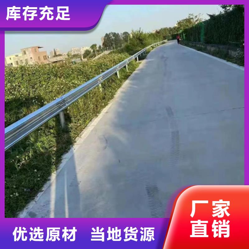 【高速公路护栏板】-Gr-B-4E护栏板的简单介绍|波形护栏厂家-永立交通设施(阜新市分公司)