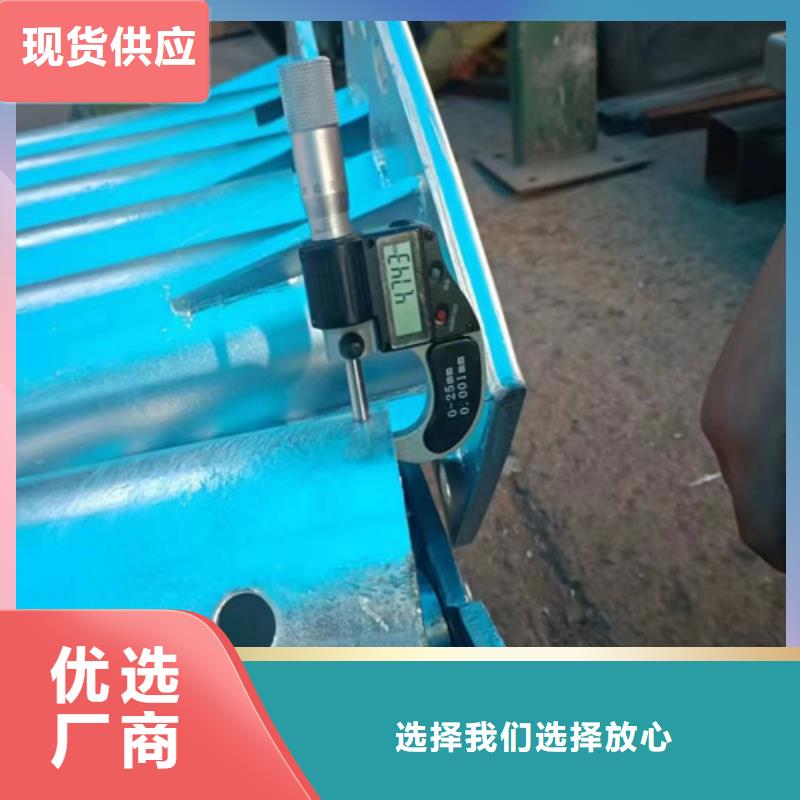 波形护栏_品类齐全