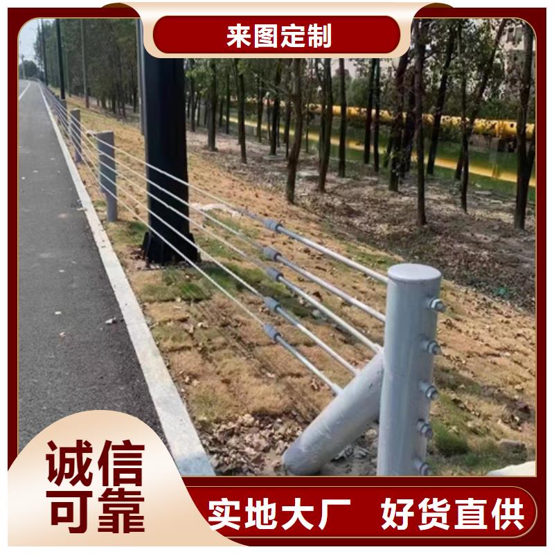 【 高速公路护栏板,波形护栏颜色尺寸款式定制】