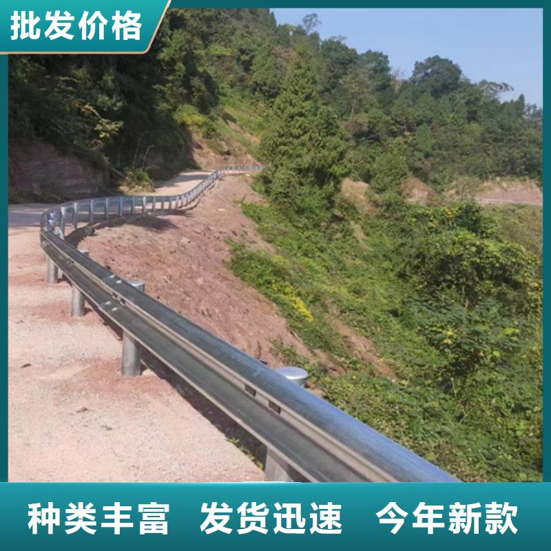 永立【乡村公路波形梁钢护栏】 波形梁钢护栏注重细节-业务覆盖区域|山城|浚县|南阳|濮阳|洛阳|商丘|安阳-二八商务