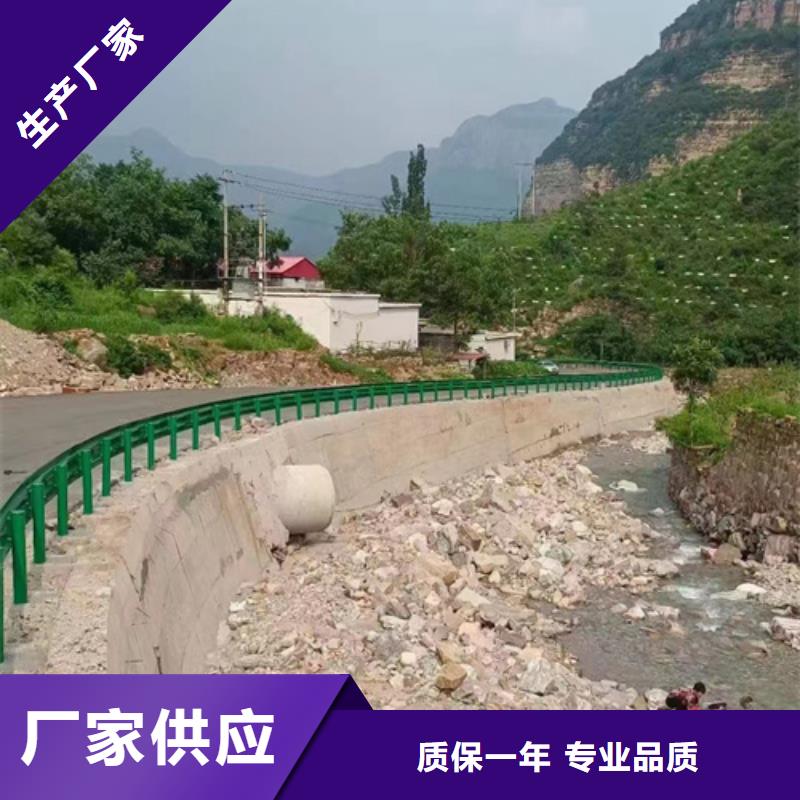 永立【乡村公路波形梁钢护栏】 波形梁钢护栏注重细节-业务覆盖区域|山城|浚县|南阳|濮阳|洛阳|商丘|安阳-二八商务