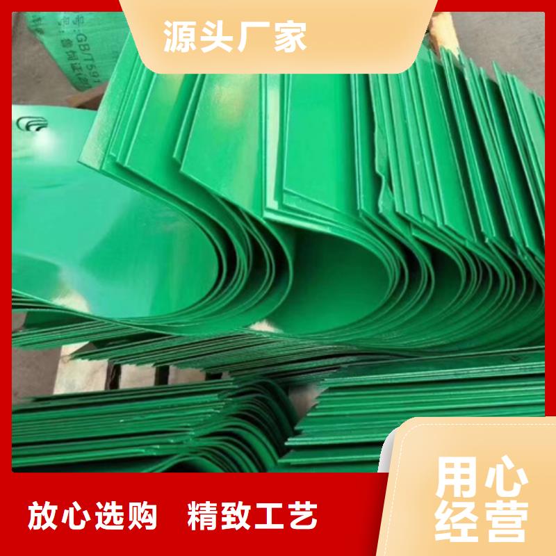 永立【乡村公路波形梁钢护栏】 波形梁钢护栏注重细节-业务覆盖区域|山城|浚县|南阳|濮阳|洛阳|商丘|安阳-二八商务