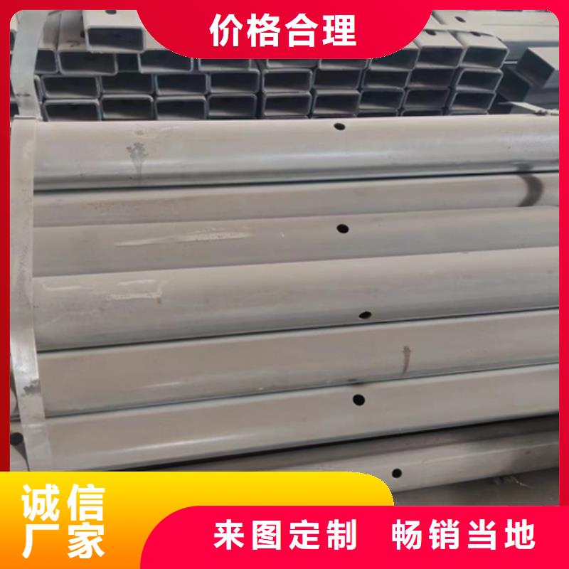 永立【乡村公路波形梁钢护栏】 波形梁钢护栏注重细节-业务覆盖区域|山城|浚县|南阳|濮阳|洛阳|商丘|安阳-二八商务