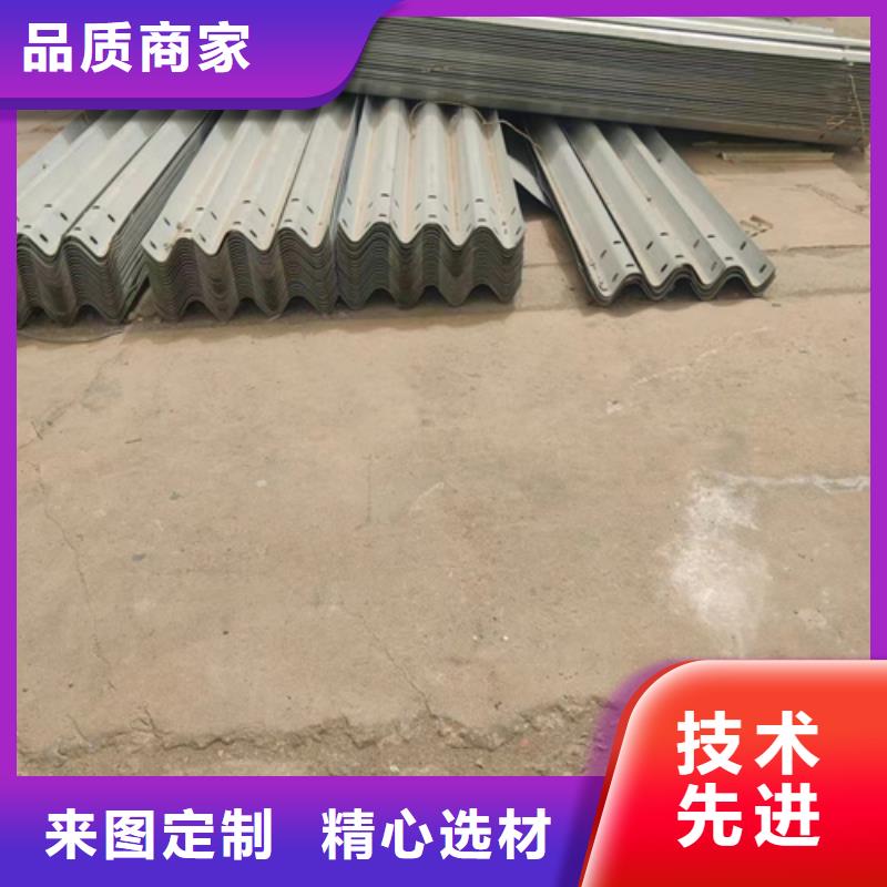 【 乡村公路波形梁钢护栏三波护栏板好货直销】