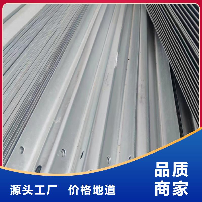 永立【乡村公路波形梁钢护栏】 波形梁钢护栏注重细节-业务覆盖区域|山城|浚县|南阳|濮阳|洛阳|商丘|安阳-二八商务