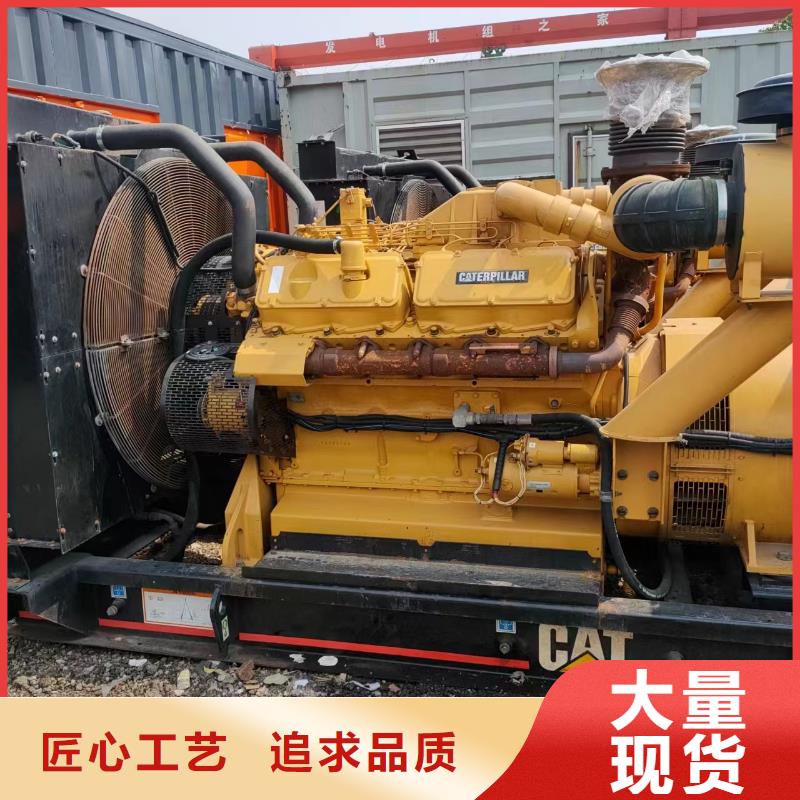 200-400KW,【200KW发电车租赁】一个起售铄誉400KW发电车租赁