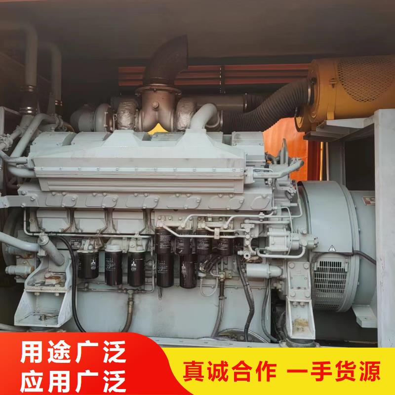 【 200-400KW,400KW发电机出租多家仓库发货】|28354.com