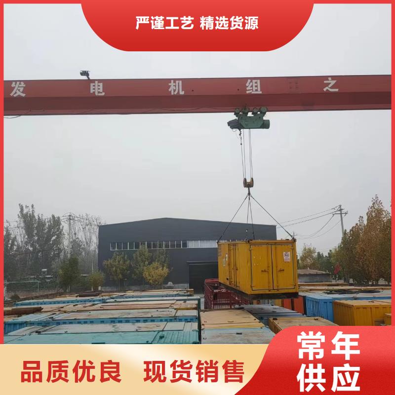 200-400KW,【200KW发电车租赁】一个起售铄誉400KW发电车租赁