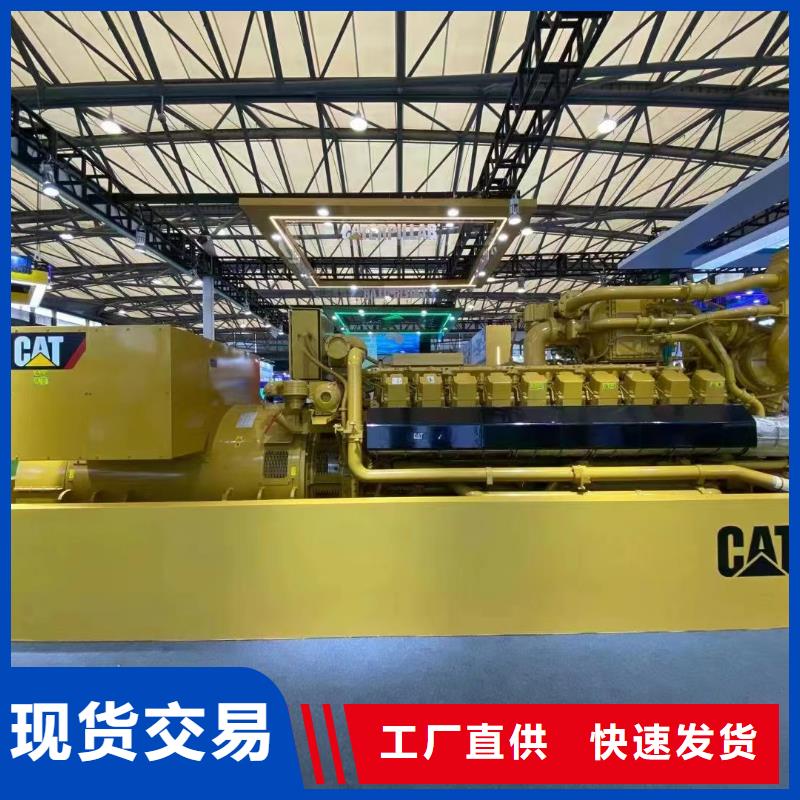 200-400KW,【200KW发电车租赁】一个起售铄誉400KW发电车租赁