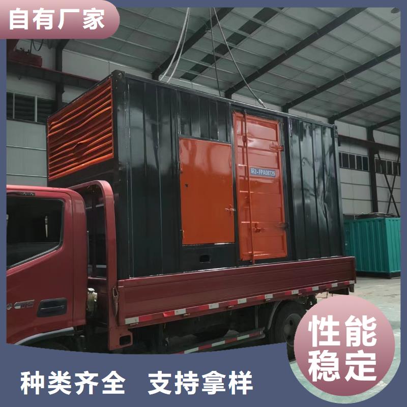 200-400KW,【200KW发电车租赁】一个起售铄誉400KW发电车租赁