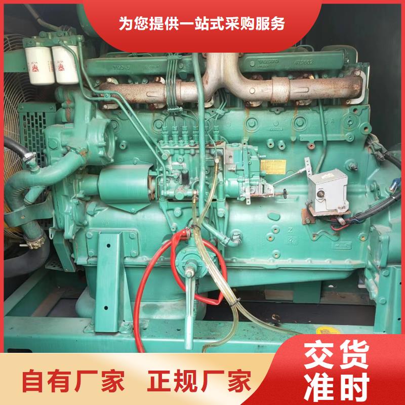 【500-1000KW】10千伏高压发电机租赁拒绝中间商-铄誉机电设备(铜仁市分公司)