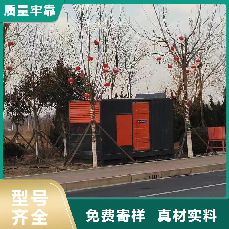 【500-1000KW】10千伏高压发电机租赁拒绝中间商-铄誉机电设备(铜仁市分公司)
