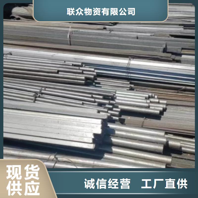 250*250实心方钢厂家-价格低